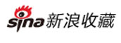 新(xīn)浪收藏